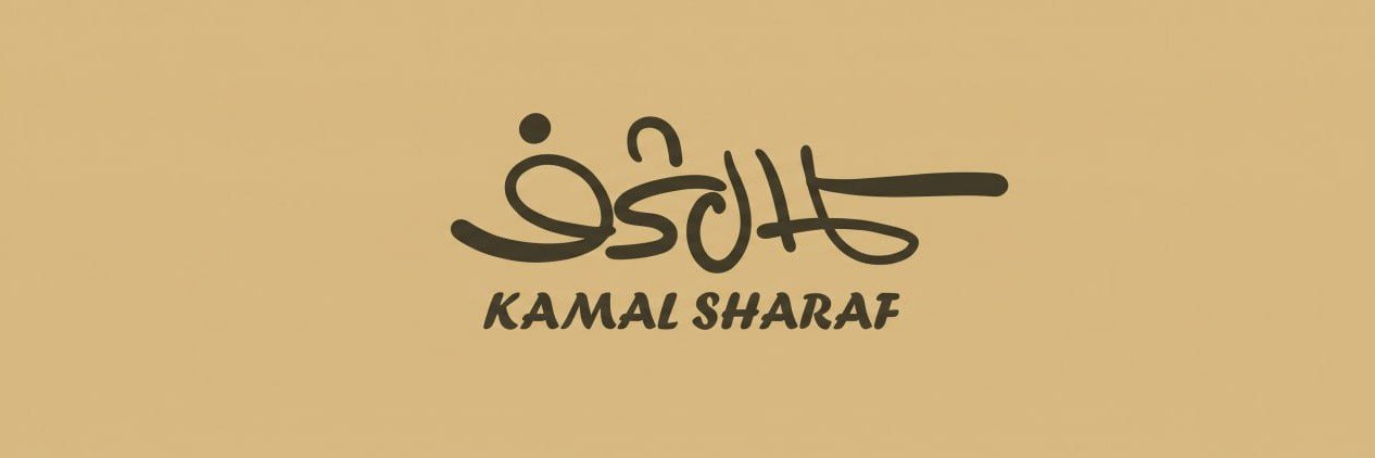 Kamal Sharaf | Cartoons's banner