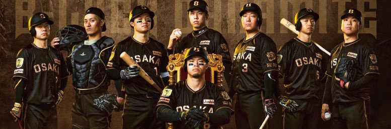 ちるたん🇯🇵🐯's banner