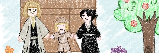 Shitake-san's banner