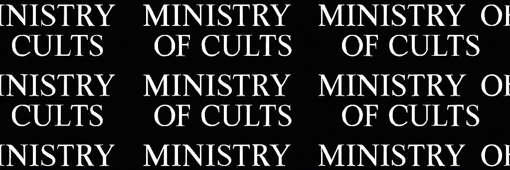 Ministry of Cults's banner