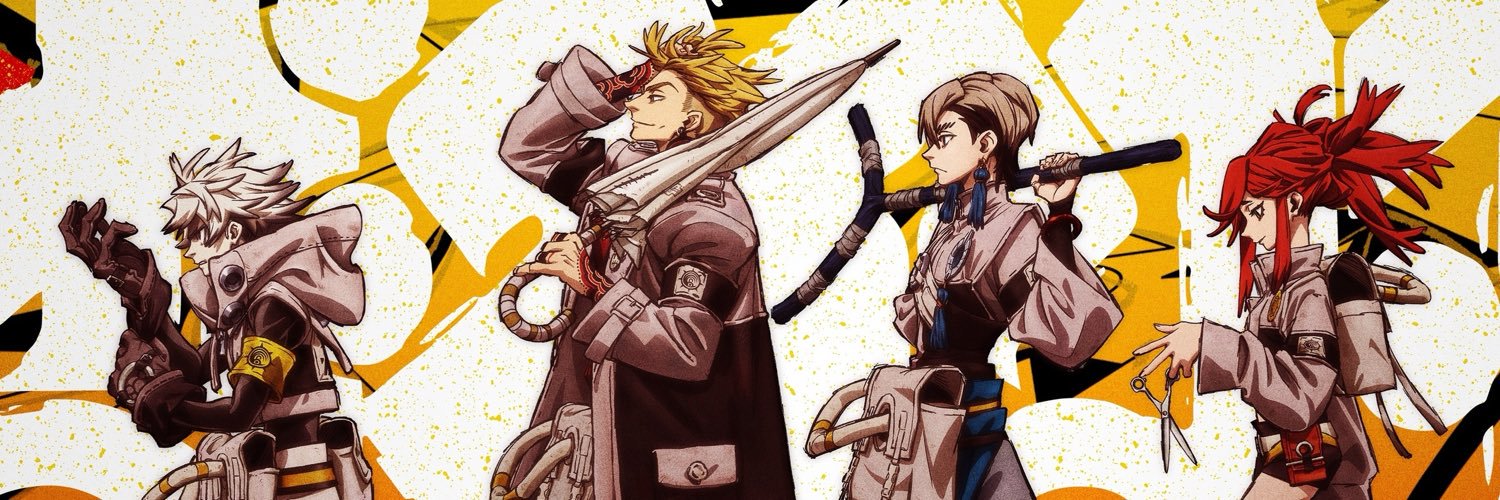 Arthur's banner