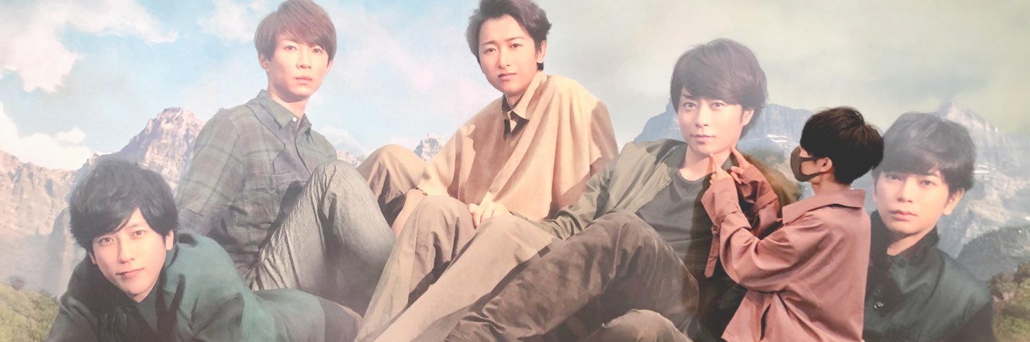 櫻井ゆうくん's banner