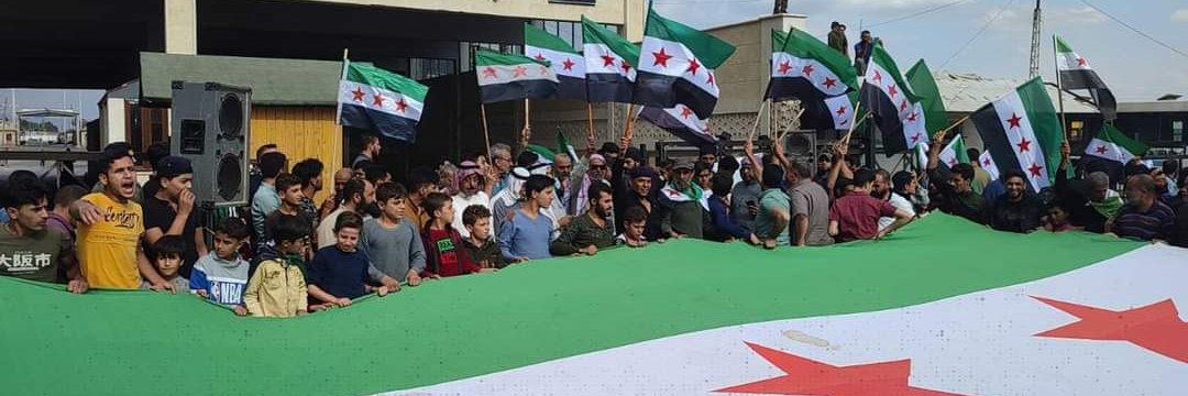 جولانية حرة's banner