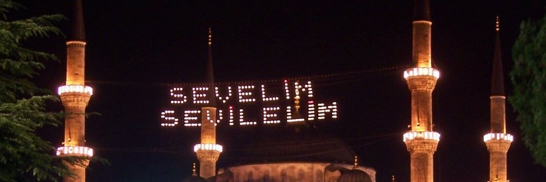 şahsına münhasır's banner