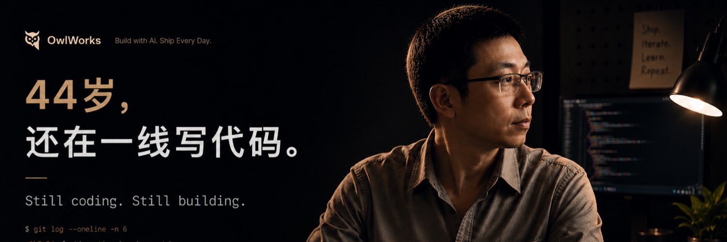 OwlWorks's banner