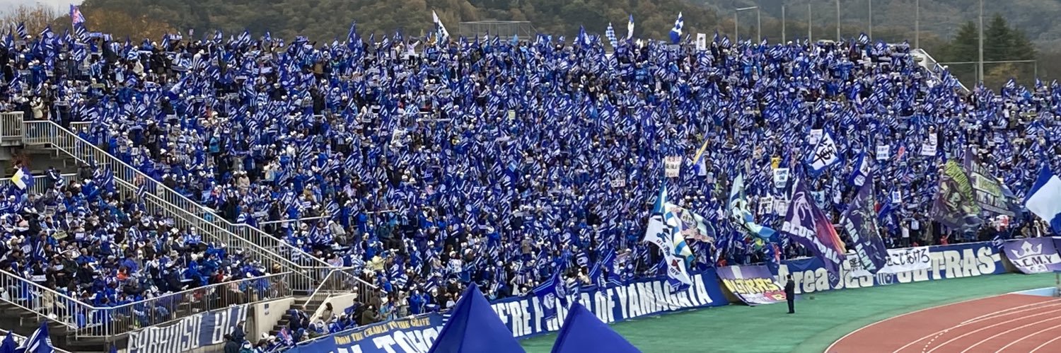 サトミキ Satomiki's banner