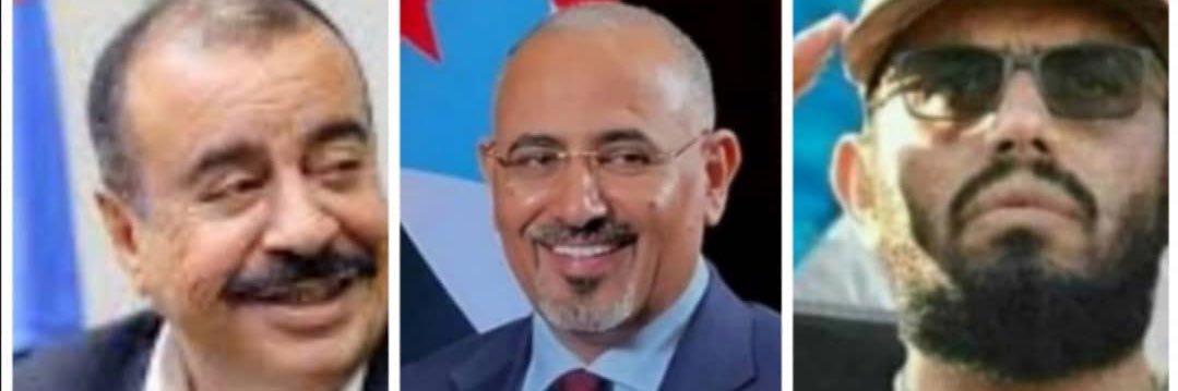 ♥️🤍💙🖤امــــــAMــــونـــي الحجيه's banner