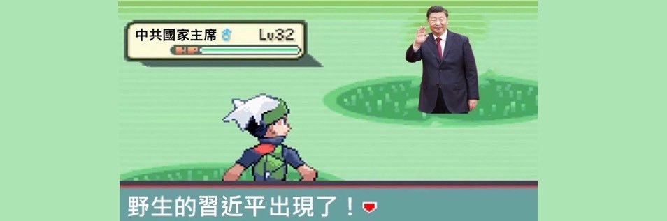 心闻掩播(互fo)'s banner