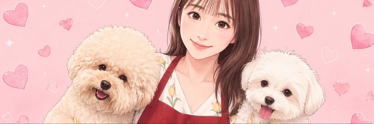 木南美々(きなみ みみ)'s banner