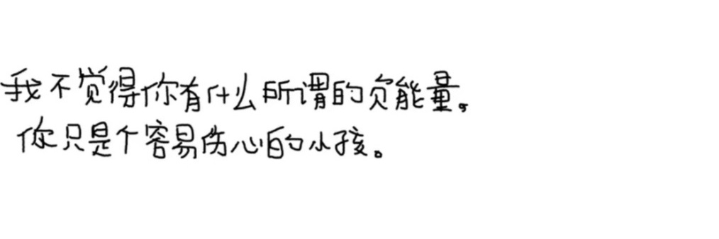 芙芙吐司's banner