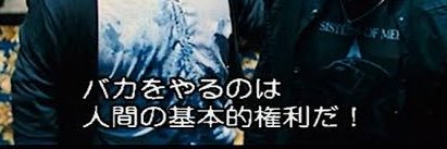 寝不足 / ネブネキ's banner