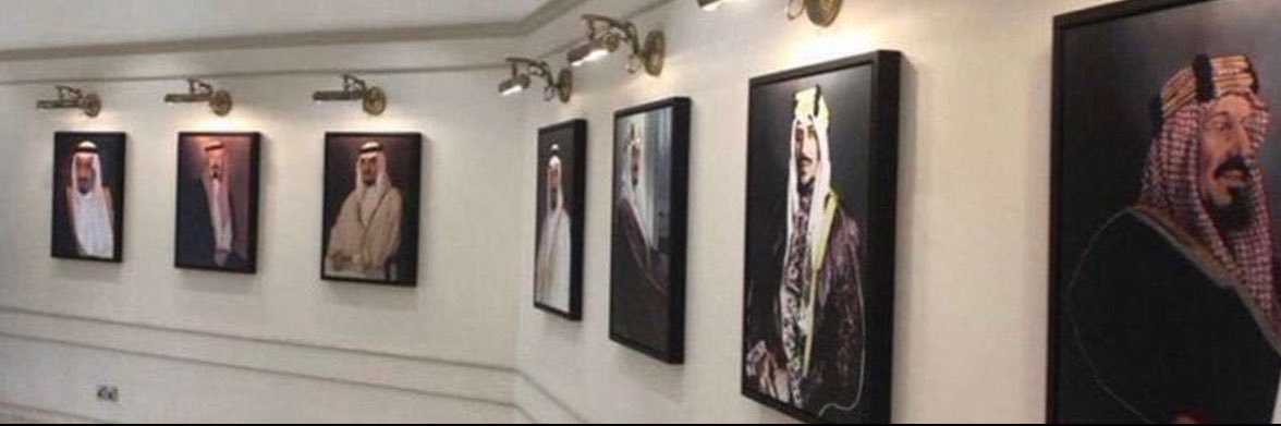 َ's banner