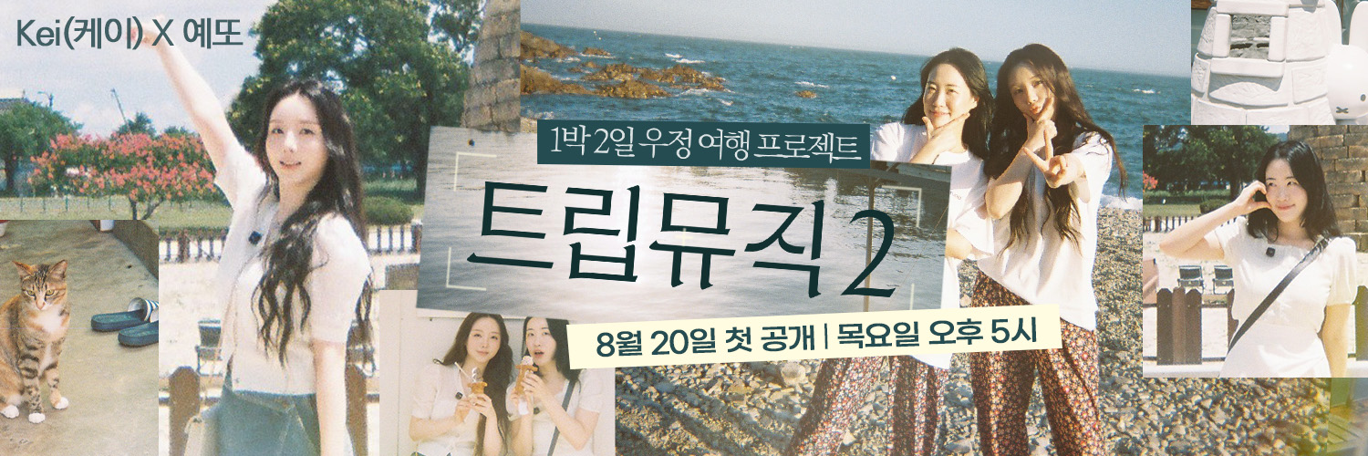 스튜디오:D's banner