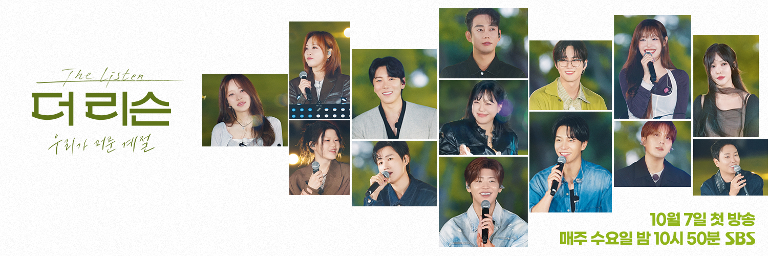 스튜디오:D's banner