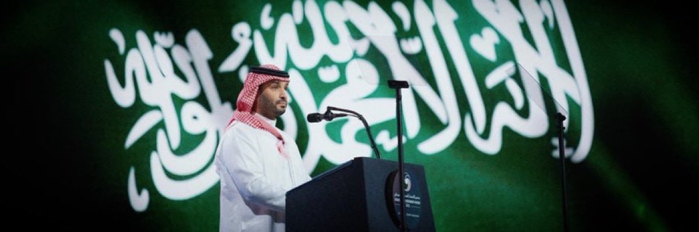 ساره سالم | Sara Salem's banner