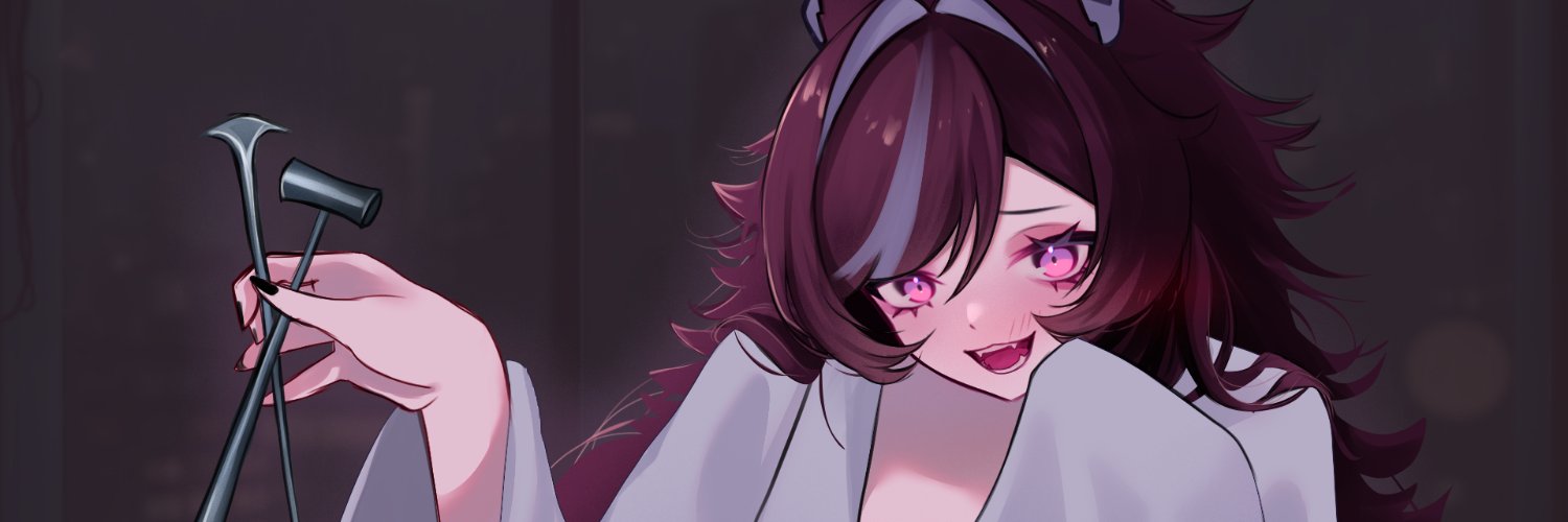 Nyadia 🐴🛏️'s banner
