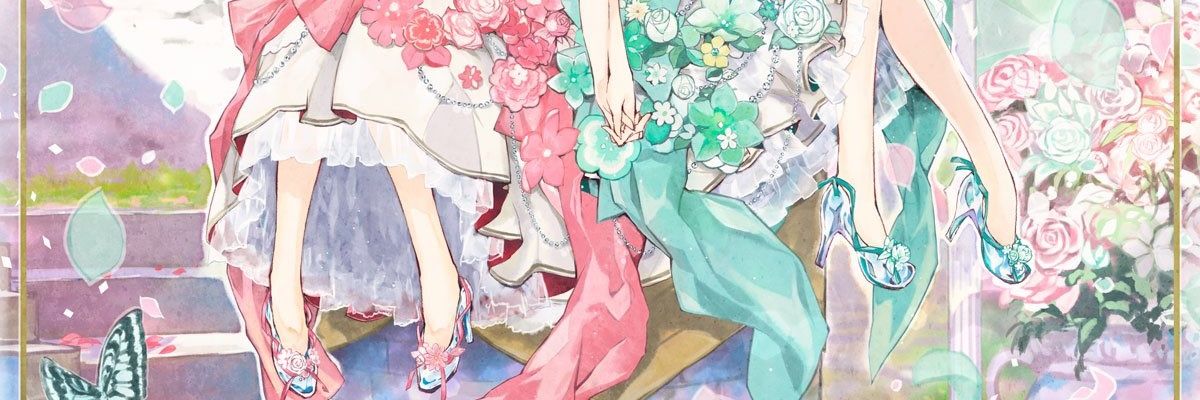 Kinoko's banner