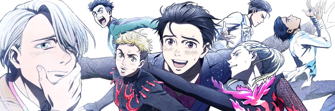 YoI Nation's banner