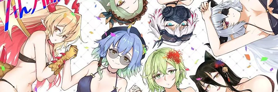 唐僧爱染发's banner