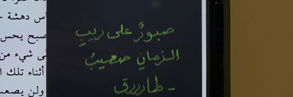 طارررق's banner