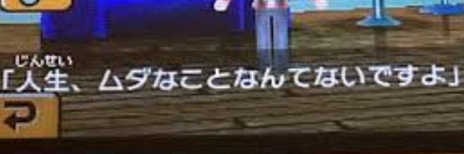 めるしぃ's banner
