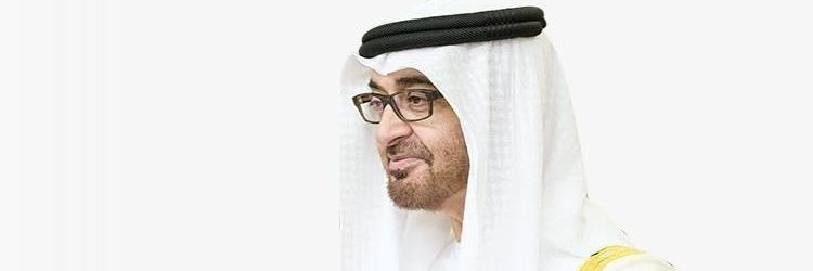 الأنصاري 🇦🇪's banner