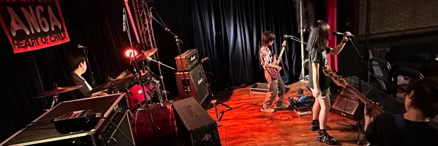 和氣夏子🌻超絶ギター🎸シンガー🎤ソングライター📝's banner