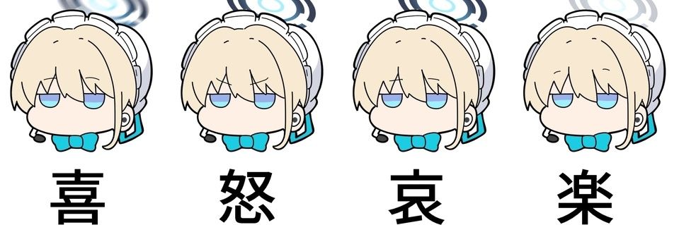 未时_Wish's banner