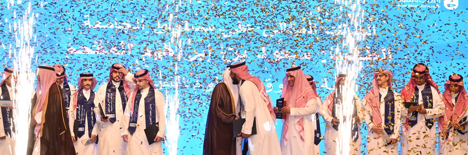 سعود المقحم's banner