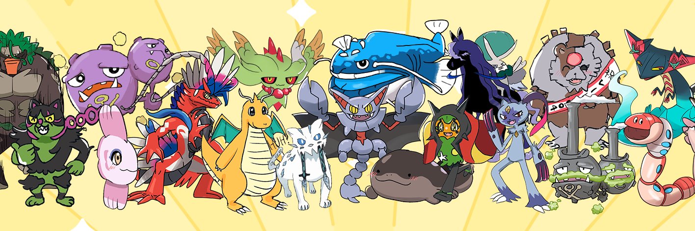 桜ノ宮ぴあの🌸🎹ポケモンVtuber's banner