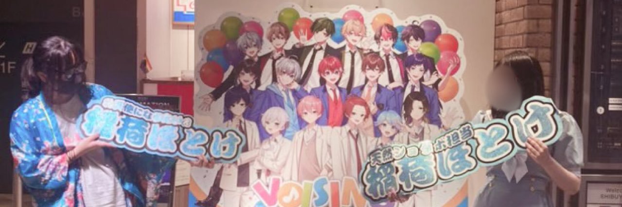 あっこ＿→→→♡🧘🏻‍♂💎's banner
