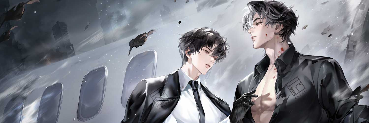 Rosmei's banner