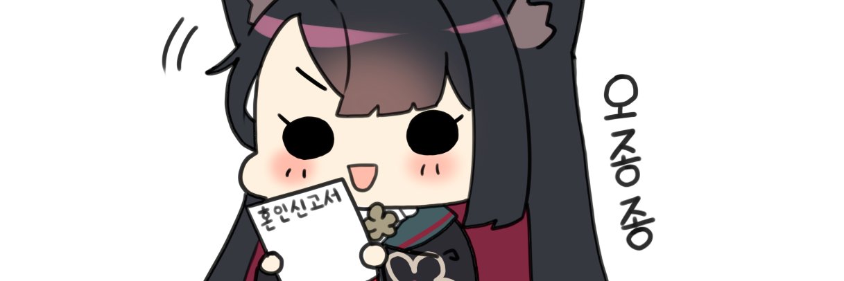 Forbidden404's banner