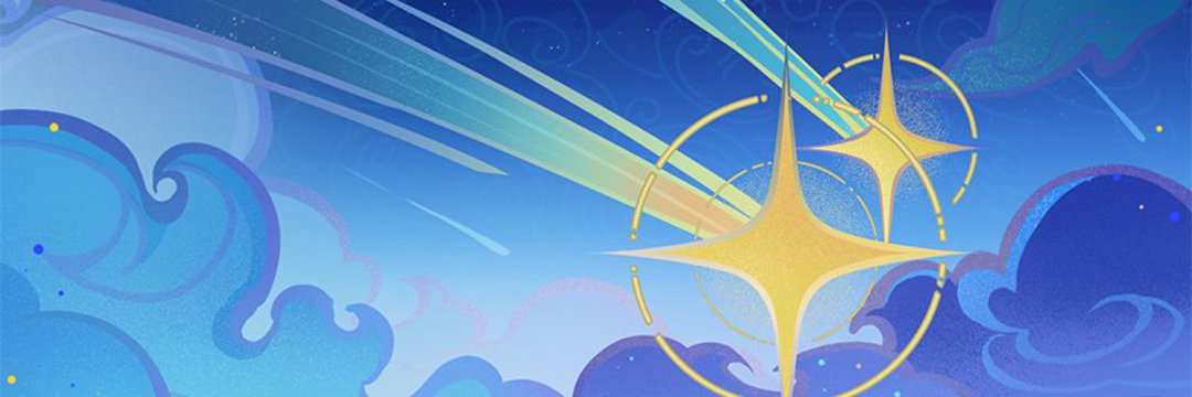 niko×͜× 🌟 || luna IV spoilers's banner