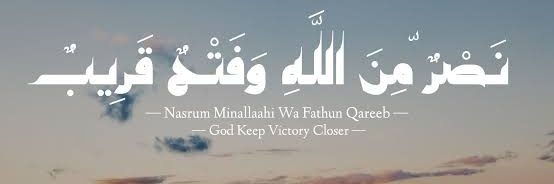 Mehr Abdul Sattar's banner