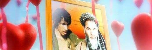 Abdul Sardar's banner