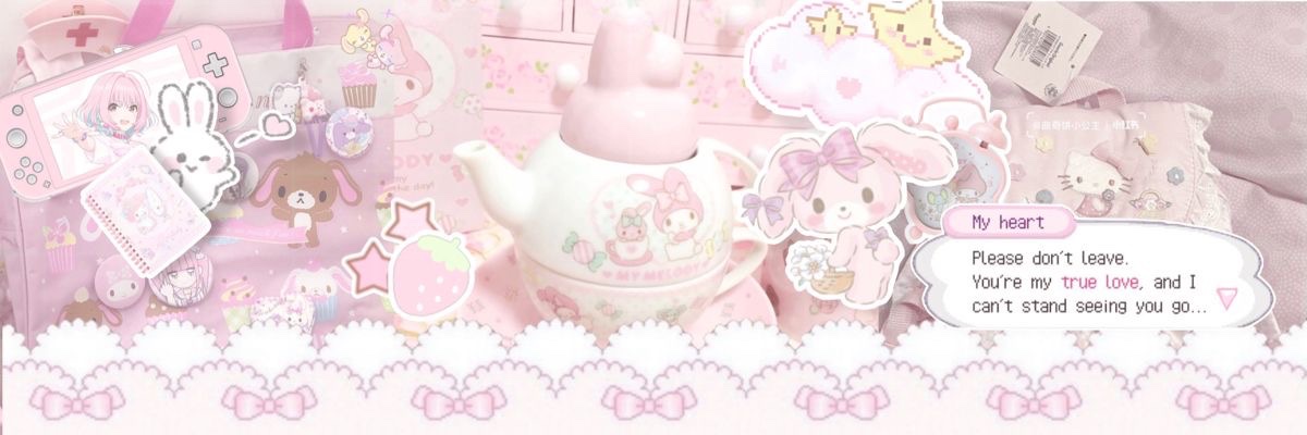 emi's banner