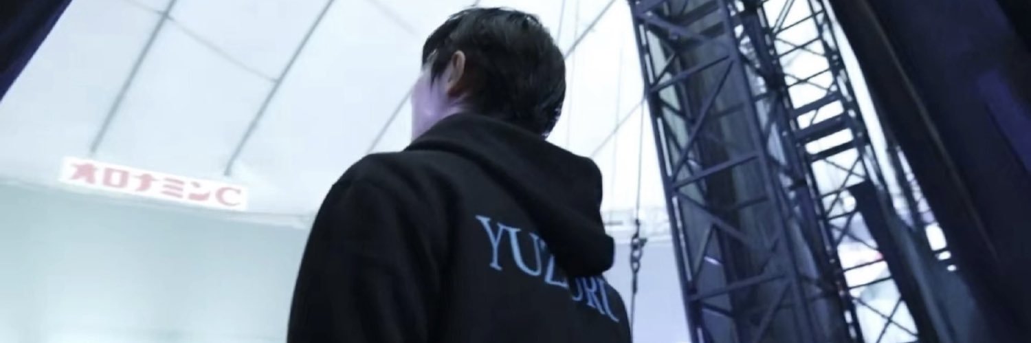 babyfanyu's banner