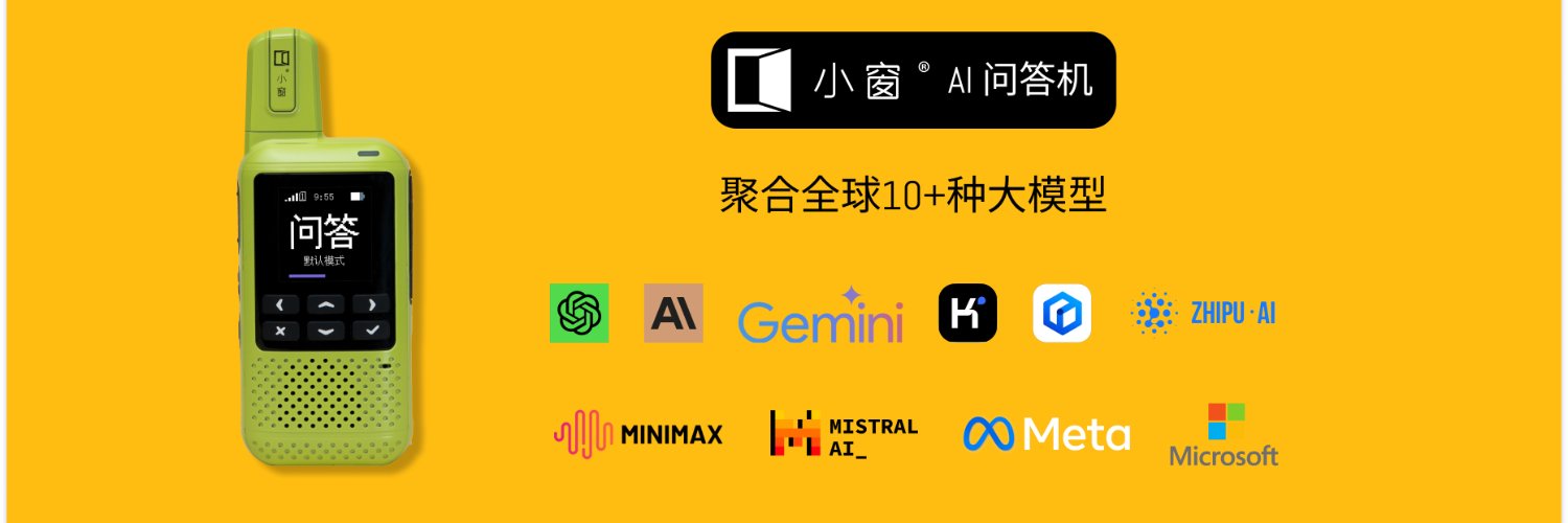 吉米舟舟's banner