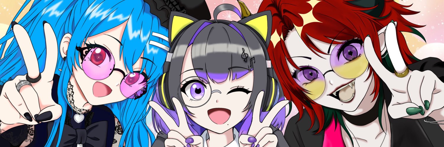 キレイ(綺澪)'s banner