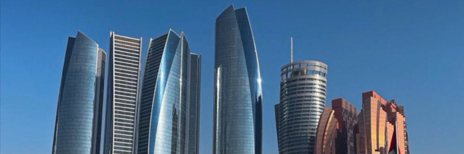 ســيف's banner