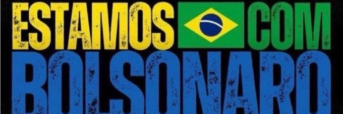 🇧🇷🇮🇹Dani Leporati🇧🇷🇮🇹's banner