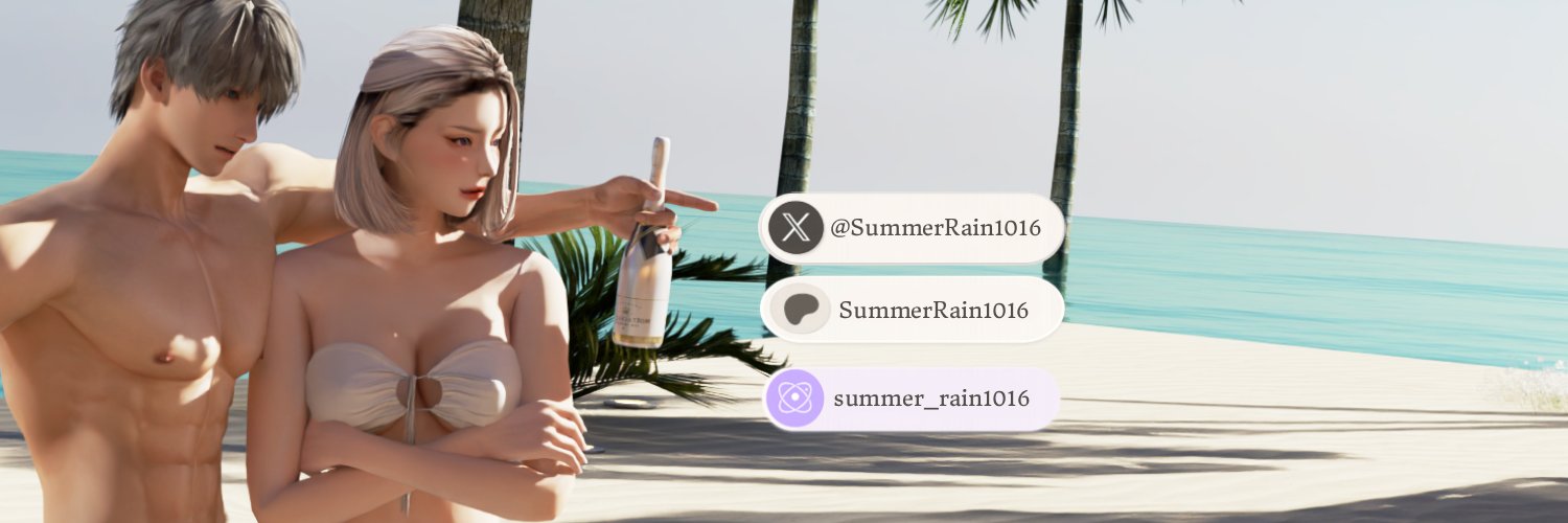 SummerRain's banner