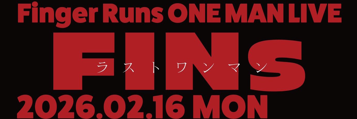 Finger Runs_official's banner