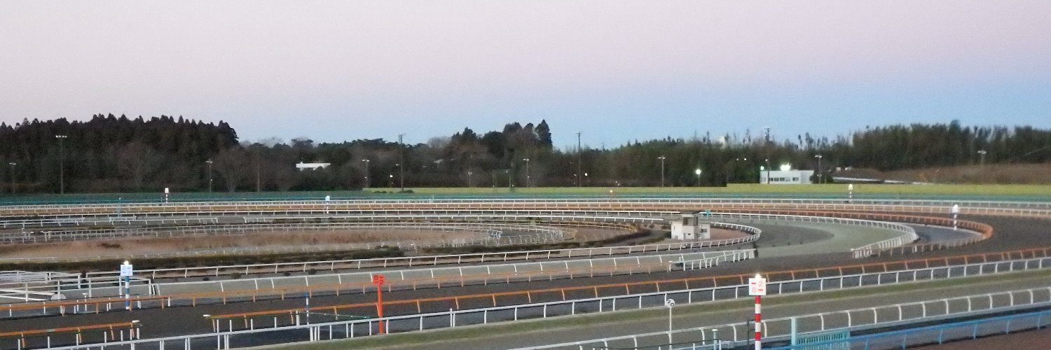 木津信之（日刊ゲンダイ競馬🏇）'s banner