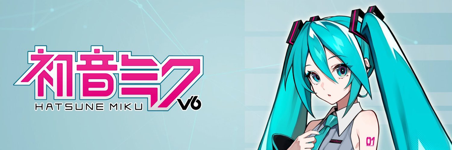 Miku ꕤ's banner