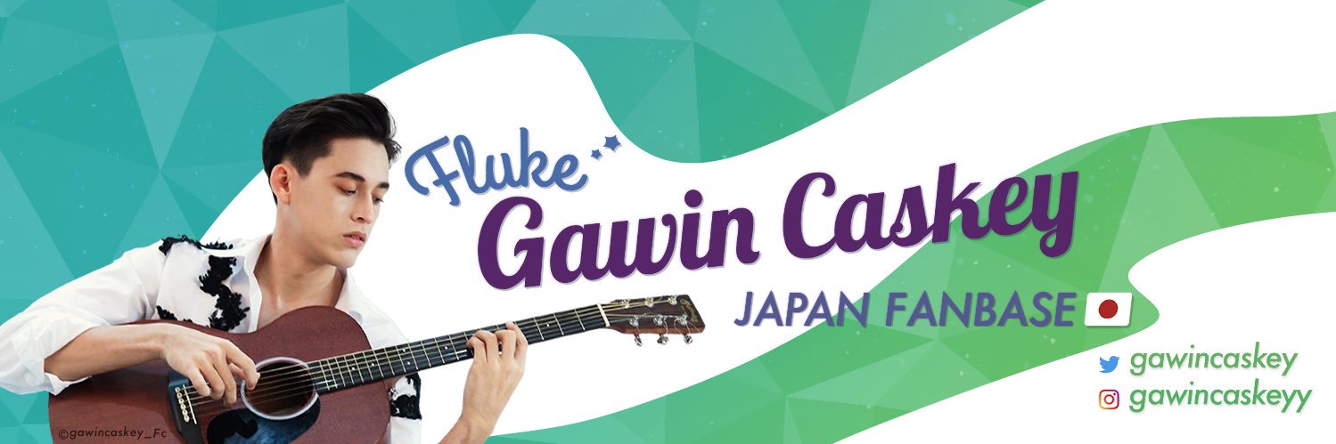 Gawin Caskey Japan Fanbase🇯🇵's banner
