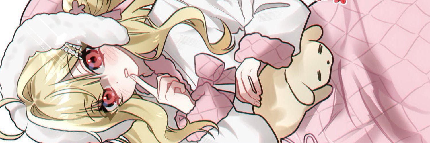 양갱's banner