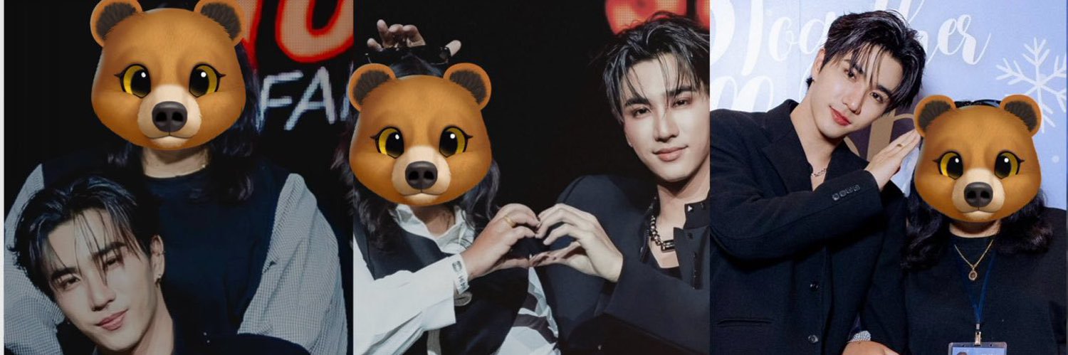 เดีย ❤️'s banner