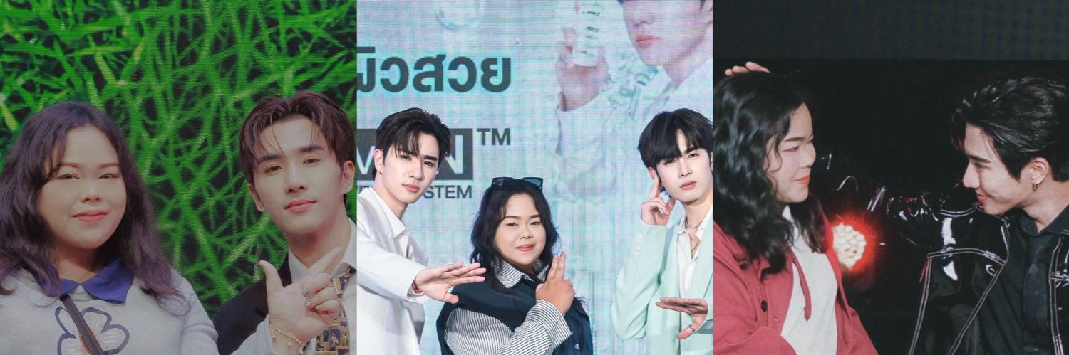 เดียร์ ❤️'s banner